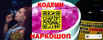 прущая мука Ипатово