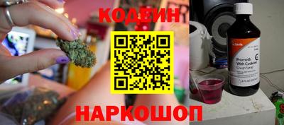 гашишное масло Изобильный