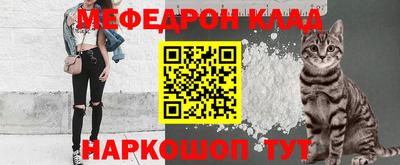 герыч Ирбит