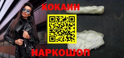 герыч Ирбит