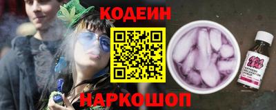 герыч Ирбит