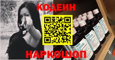 герыч Ирбит