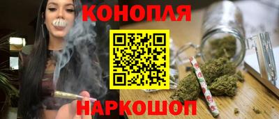mix Котовск
