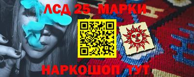 гашишное масло Изобильный