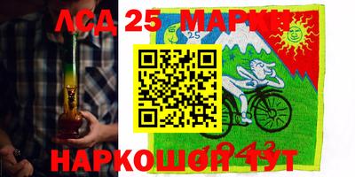гашишное масло Изобильный