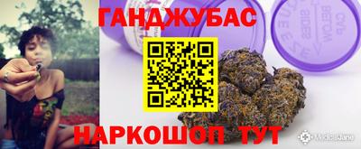 герыч Ирбит