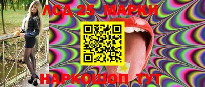 прущая мука Ипатово