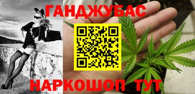 mix Котовск