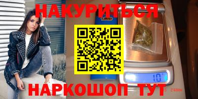 прущая мука Ипатово