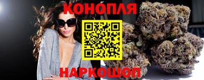 прущая мука Ипатово