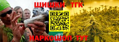 прущая мука Ипатово