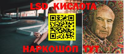 гашишное масло Изобильный