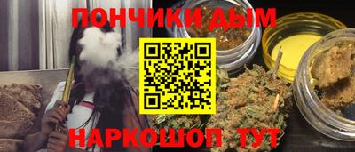 герыч Ирбит