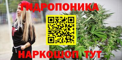 прущая мука Ипатово