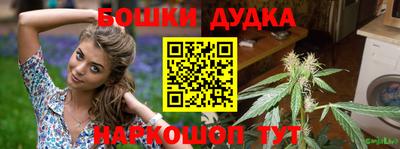 прущая мука Ипатово