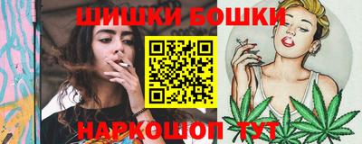 герыч Ирбит