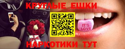 прущая мука Ипатово