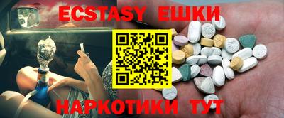 гашишное масло Изобильный
