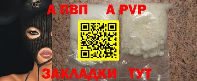 гашиш Кохма