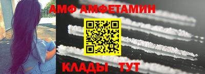 гашишное масло Изобильный