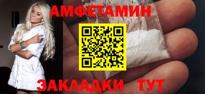 прущая мука Ипатово