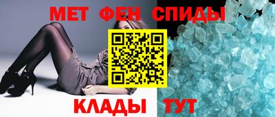 гашишное масло Изобильный