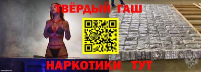 гашиш Кохма