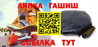 прущая мука Ипатово