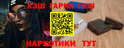 герыч Ирбит