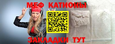 гашиш Кохма