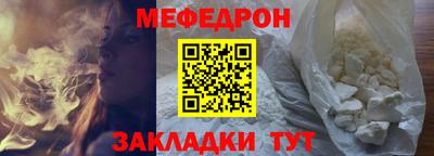 гашишное масло Изобильный