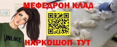 герыч Ирбит